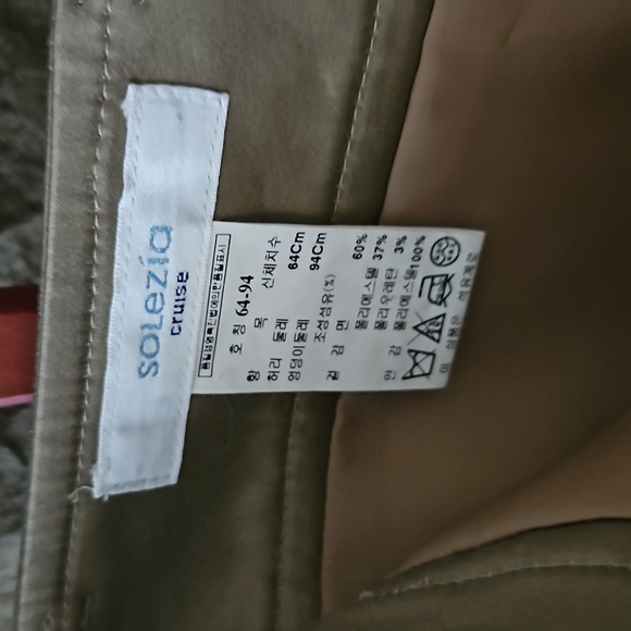 Solezia Women's Khaki Skirts - Picture 3 of 5